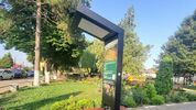 Монтираха соларна пейка в Българско село