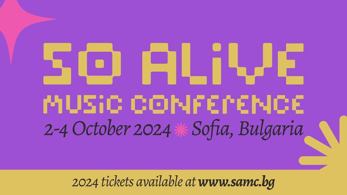 SoAlive Music Conference се завръща с второ още по-вълнуващо издание