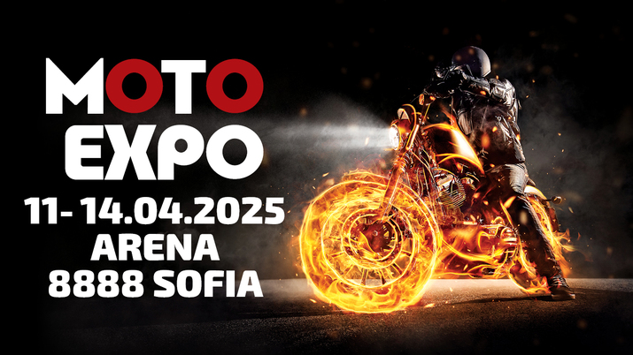 Moto Expo 2025