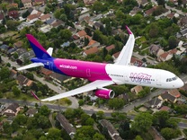 Wizz Air стартира три нови маршрута: от София до Корфу и от Варна и Бургас до Будапеща