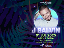 Латино лято с J Balvin в България на 1 юли