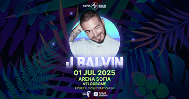 Латино лято с J Balvin в България на 1 юли