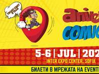 STAR WARS изложба, гейминг турнири и популярни инфлуенсъри на ANIVENTURE COMIC CON