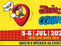 STAR WARS изложба, гейминг турнири и популярни инфлуенсъри на ANIVENTURE COMIC CON