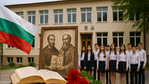 24 май: СЪБИТИЯ по градове