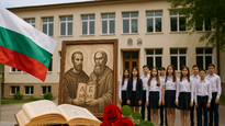 24 май: СЪБИТИЯ по градове