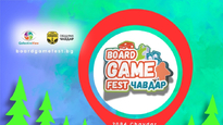 Чавдар 2025: Фестивал за настолни игри Board Game Fest