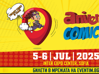 Остава по-малко от месец до Aniventure Comic Con 2025