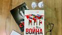 От Белия дом до Киев и Близкия изток — „Война“ на Боб Удуърд проследява битката за новия световен ред