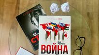 От Белия дом до Киев и Близкия изток — „Война“ на Боб Удуърд проследява битката за новия световен ред