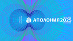 Созопол отново ще е лятна столица на културата: Аполония 2025 започва на 28 август