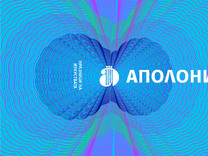 Созопол отново ще е лятна столица на културата: Аполония 2025 започва на 28 август