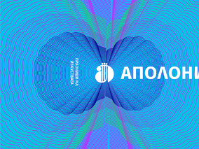 Созопол отново ще е лятна столица на културата: Аполония 2025 започва на 28 август