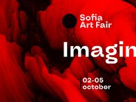 Sofia Art Fair с международна сензация: Френският артист Agoria и родственица на Фрида Кало гостуват в София