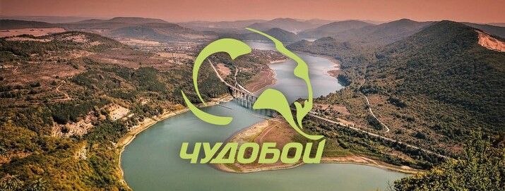 Приключенско състезание "Чудобой" 2025