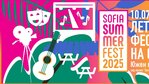 Sofia Summer Fest: Кино, театър и музика през август в София