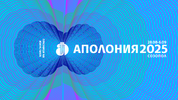 „Ние сме Земята“ и премиерни изложби дават старт на Аполония 2025 в Созопол