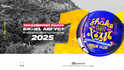 Shake That Хълм 2025: Три дни музика, градска култура и шарени хора в прегръдката на Младежкия хълм