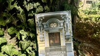 Още исторически маршрути: София - красиво любовно писмо към българската столица