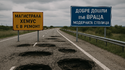България 2050 година: Инстаграм баби, корупция на воля и ракия за всеки
