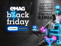 eMAG представя нови оферти за Black Friday 2025