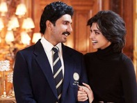 Фестивалният фаворит „Един тъжен и красив свят” открива Sofia MENAR