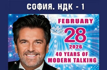 THOMAS ANDERS. 40 years of Modern Talking