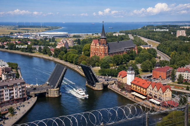 Калининград – руски град без сухопътна връзка с Русия