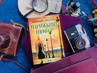 Една от най-важните героини на Френската съпротива оживява в новия роман на Наташа Лестър – „Парижкият шифър“