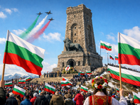 3 март: Програма по градовете