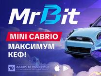 Промоцията “Пролетни мечти” носи пролетна атмосфера и нови награди за участниците