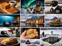 Норвегия във факти: 10 неща, които вероятно не знаете за тази северна страна