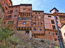 Малкият испански град, който изглежда като изваден от приказка — Албарасин