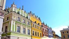 Малкият полски град с ренесансова хармония — Замошч