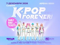 K-Pop Forever