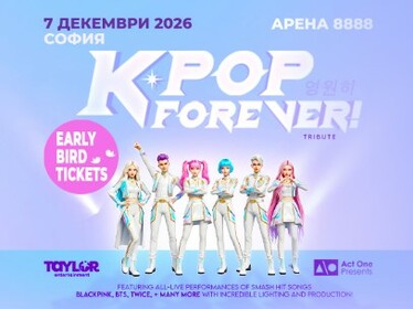 K-Pop Forever