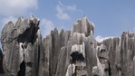 Каменната гора, създадена от времето — Шилин