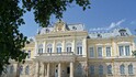 6 май в Русе