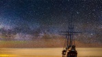 Звездите - компас на древните мореплаватели, прозорец към света