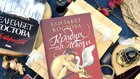 След глобалния феномен „Историкът“ в ново издание посрещаме и втория роман на Елизабет Костова – „Крадци на лебеди“