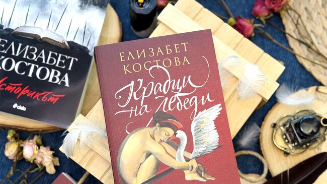 След глобалния феномен „Историкът“ в ново издание посрещаме и втория роман на Елизабет Костова – „Крадци на лебеди“