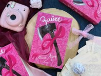„Зайче“ на Мона Ауад е една от най-шантавите книги, които ще прочетете!