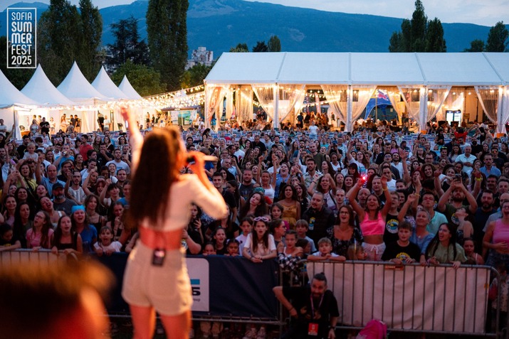 SOFIA SUMMER FEST OT 22 ЮЛИ ДО 13 СЕПТЕМВРИ