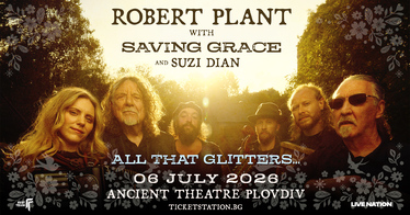Robert Plant и Saving Grace завладяват Античния театър на 6 юли