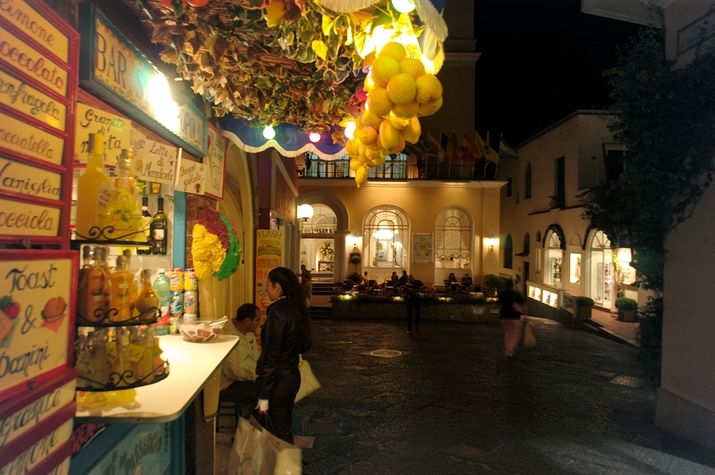 Остров Капри и неговата цветна кухня