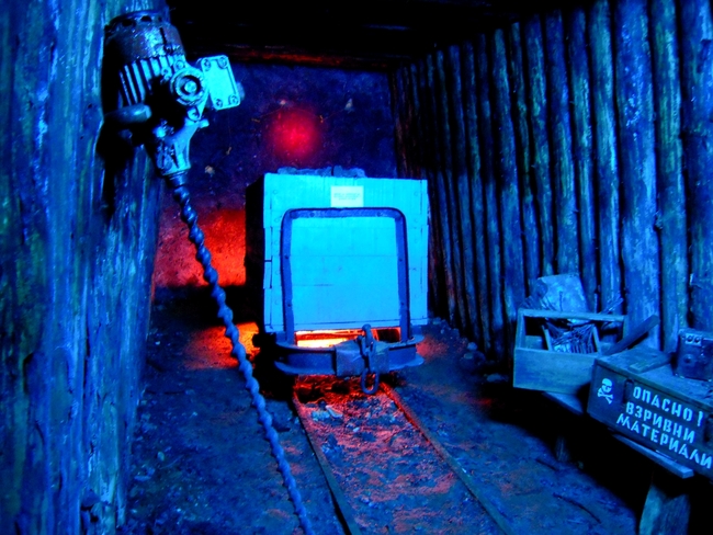 Перник: Музей на миньора