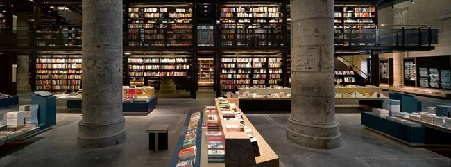 Книжарници и половина: Selexyz Dominicanen, Маастрихт