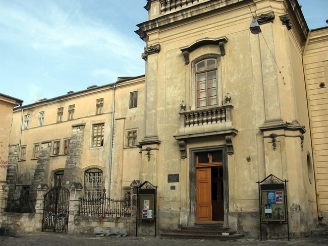 Евро 2012: Най-любопитните музеи в Лвов - Музей на история на религиите